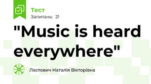 "Music is heard everywhere"