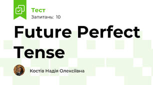 Future Perfect Tense