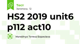 HS2 2019 unit6 p112 act10