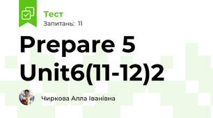 Prepare 5 Unit6(11-12)2