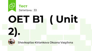 OET B1  ( Unit 2).