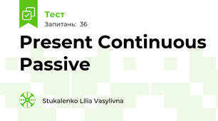 Present Continuous Passive