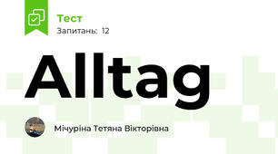 Alltag