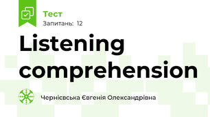 Listening comprehension