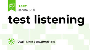 test listening