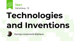 Technologies and Inventions 