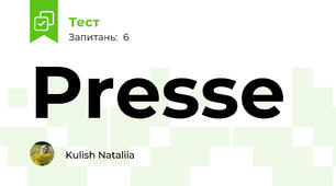 Presse