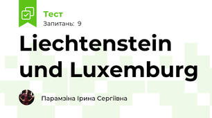 Liechtenstein und Luxemburg 