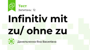 Infinitiv mit zu/ ohne zu