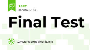 Final Test