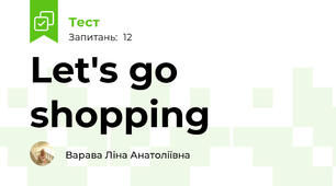 Let's go shopping