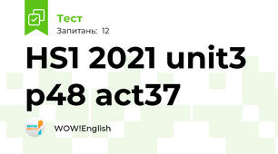 HS1 2021 unit3 p48 act37