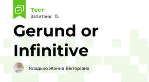 Gerund or Infinitive