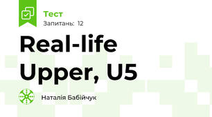 Real-life Upper, U5