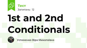 1st and 2nd Conditionals