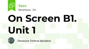 On Screen B1. Unit 1 