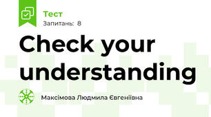 Check your understanding