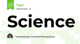 Science