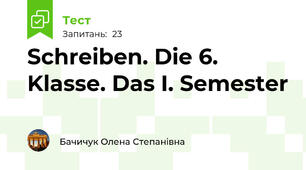 Schreiben. Die 6. Klasse. Das I. Semester