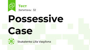 Possessive Case