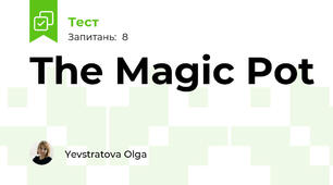 The Magic Pot