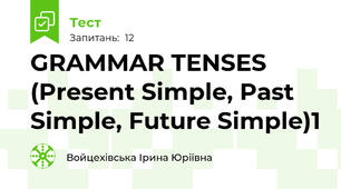 GRAMMAR TENSES (Present Simple, Past Simple, Future Simple)1