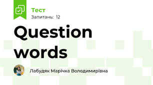  Question words