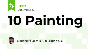 10 Painting