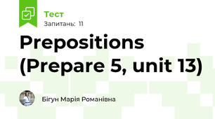 Prepositions (Prepare 5, unit 13)