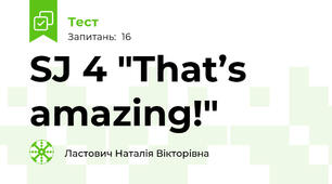 SJ 4 "That’s amazing!"