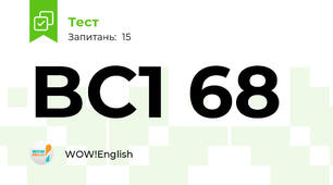BC1 68