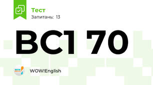 BC1 70