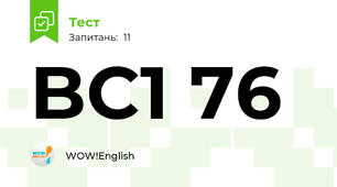 BC1 76