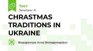 CHRASTMAS TRADITIONS IN UKRAINE