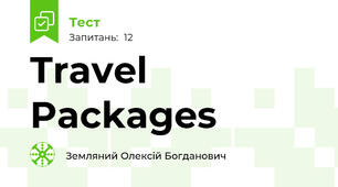 Travel Packages