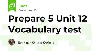 Prepare 5 Unit 12 Vocabulary test