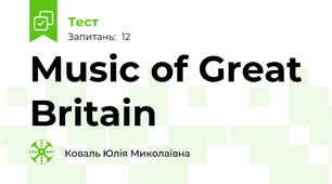 Music of Great Britain