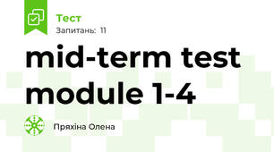 mid-term test module 1-4