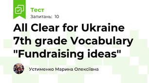 All Clear for Ukraine 7th grade Vocabulary "Fundraising ideas"
