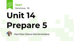 Unit 14 Prepare 5