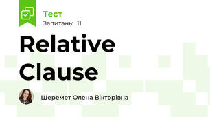 Relative Clause 