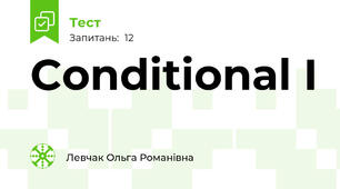 Conditional I