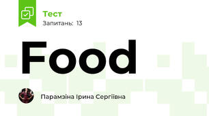  Food 