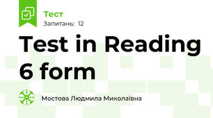 Test in Reading 6 form