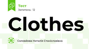 Clothes