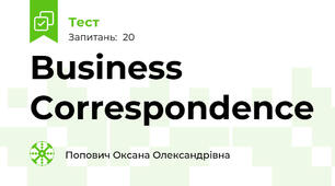Business Correspondence