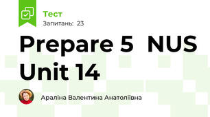Prepare 5  NUS Unit 14