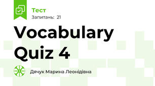 Vocabulary Quiz 4