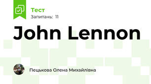 John Lennon