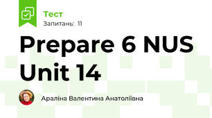 Prepare 6 NUS Unit 14